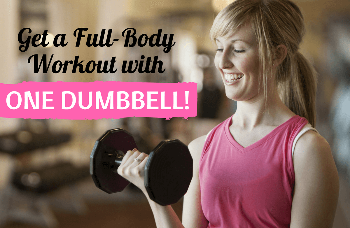 One weight 2025 dumbbell